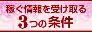 ҂󂯎R̏