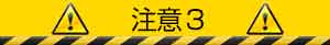 ӂR